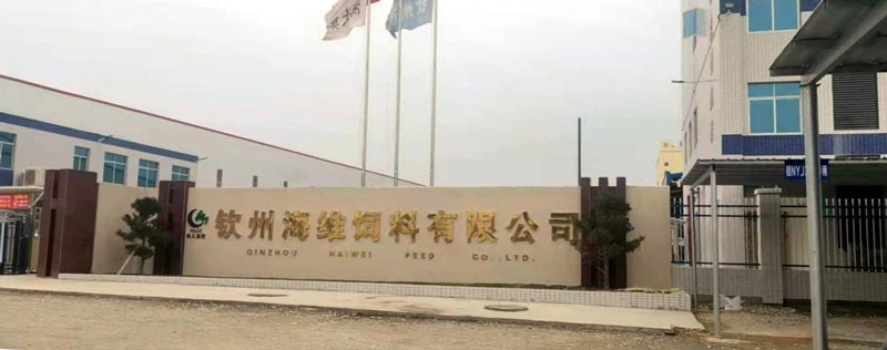 園區(qū)智能化弱電工程、園區(qū)弱電工程解決方案、企業(yè)智能化弱電工程
