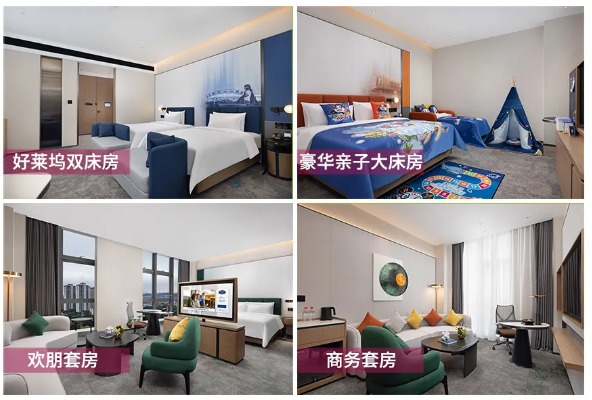酒店弱電工程案例、東莞酒店弱電工程、酒店智能管理系統(tǒng)